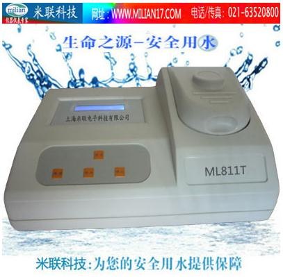 台式余氯分析仪