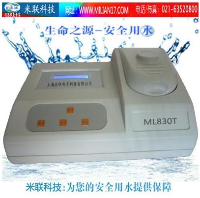 实验室溶解氧分析仪