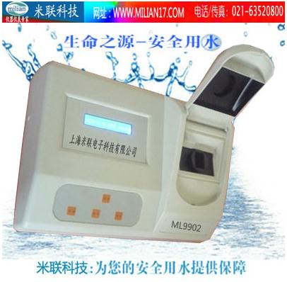 余氯二氧化氧检测仪