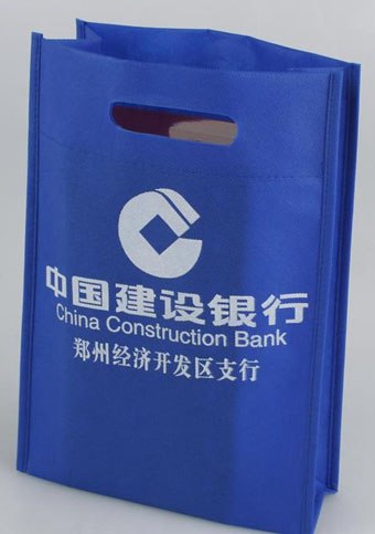 供应广西桂林环保袋