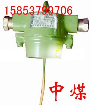 供应GUJ30堆煤传感器，堆煤传感器，河北畅销GUJ30堆煤传感器