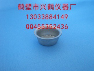 供应不锈钢坩锅