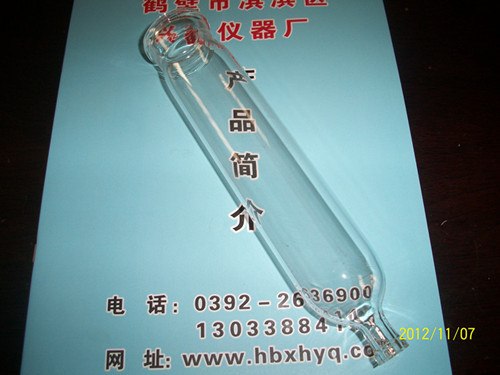 供应干燥管