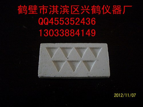 供应灰锥托盘