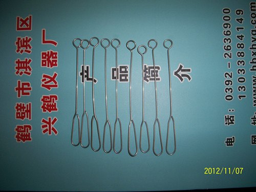 供应搅拌丝
