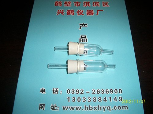 供应空气过滤阀