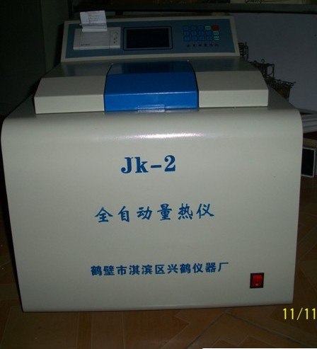 供应全自动量热仪