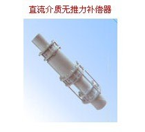 河南郑州直流介质无推力补偿器厂家_华丰给排水