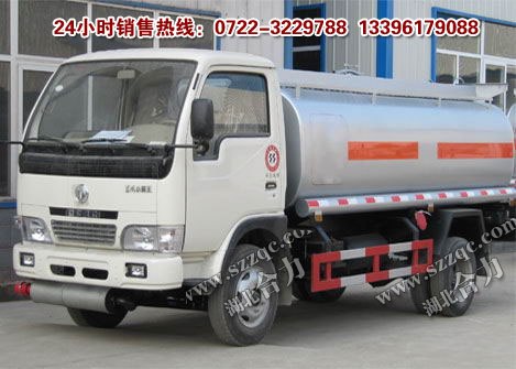 油罐车厂家-5吨油罐车厂家-湖北合力