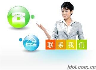 宁波海曙鄞州区荣事达洗衣机售后服务电话指定专业维修点