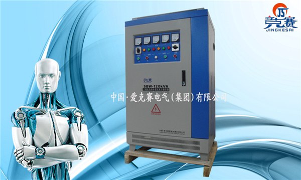 医疗设备专用三相补偿式稳压器SBW-120KVA