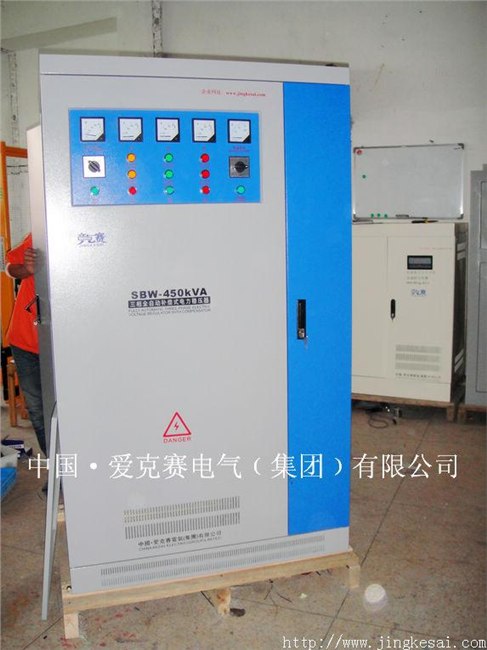 供应非洲市场三相大功率稳压器SBW-450KVA