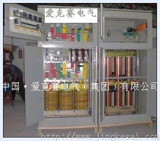 供应云南三相补偿式电力稳压器SBW-600KVA