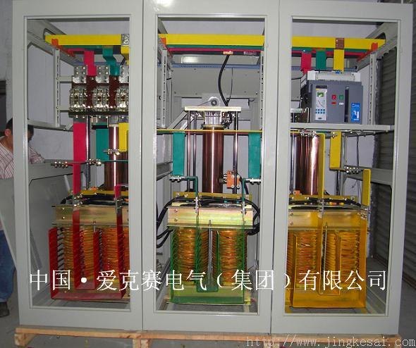 河北三相大功率稳压器SBW-1200KVA/1200KW
