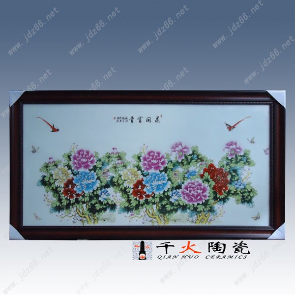 供应景德镇瓷板画报价，价格，瓷板画厂家