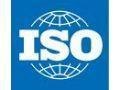 梅州ISO9000认证申请条件