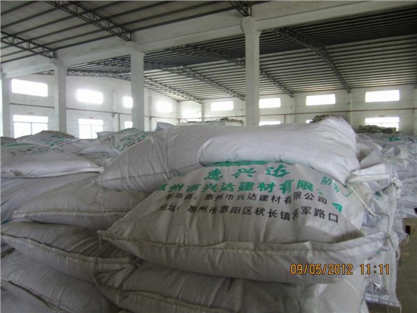 惠州玻化微珠保温砂浆 为建筑节能减排选首惠州兴达建材保温砂浆