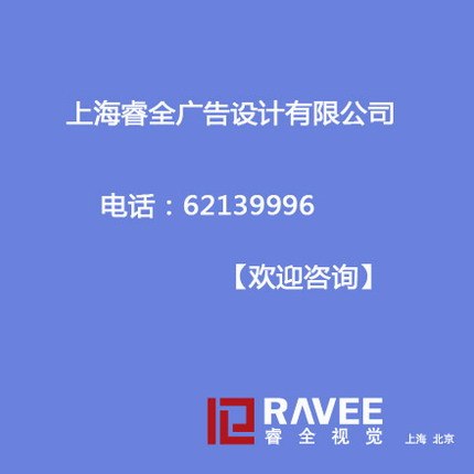 供应建筑幕墙效果图 上海效果图公司