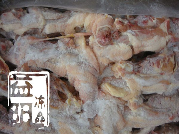 供应冷冻鸡架