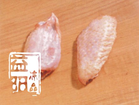 供应冷冻鸡中翅