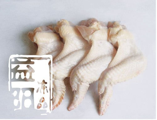 供应冷冻鸡肝冷冻鸡尖翼