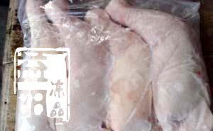 供应冷冻鸡边腿