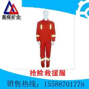 抢险救援服