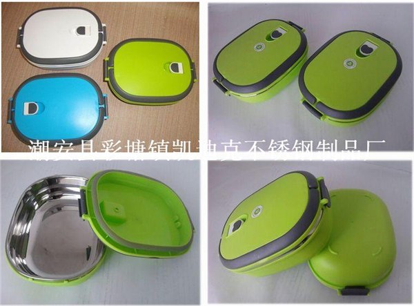 方型保温饭盒