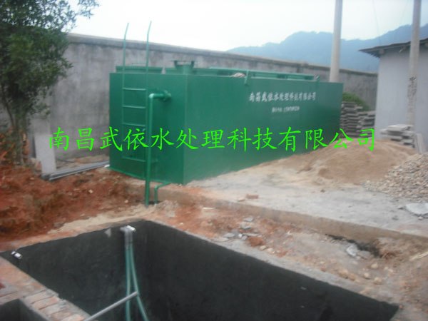 江西污(废)水处理设备报价
