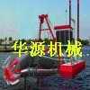绞吸式挖泥船