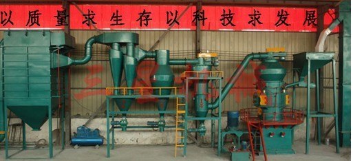 sx-88A超细磨|液压微粉磨|超细磨价格