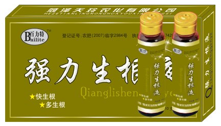 园林养护品强力生根液营养液草坪专用杀虫杀菌剂