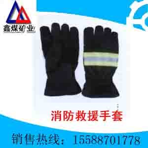 供应供应抢险救援手套