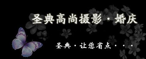 新乡摄影