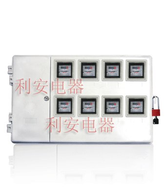 供应低压smc电力表箱，户外表箱
