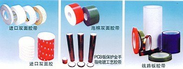 铜箔泡棉
