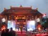 成都灯光音响制作，租凭 服务哪里最好？推荐 尚程文化传播