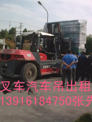 供应上海松江区叉车出租九亭镇叉车租赁
