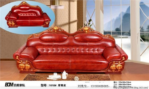 石家庄专业沙发保养石家庄沙发清洗石家庄皮沙发保养【家俊】