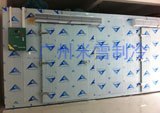 优质广州冷藏冷库价格 广州中温冷库价格 广州中温冷库安装