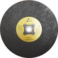 供应将军JA39超薄系列切割片