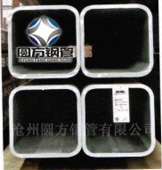 300x200x10 150x250x12 Q345方矩管