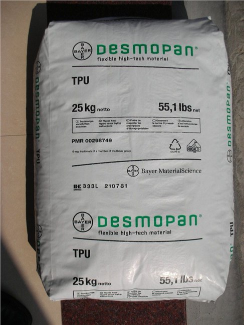 TPU鞋底专用料:8792A德国拜耳tpu极佳流动性 
