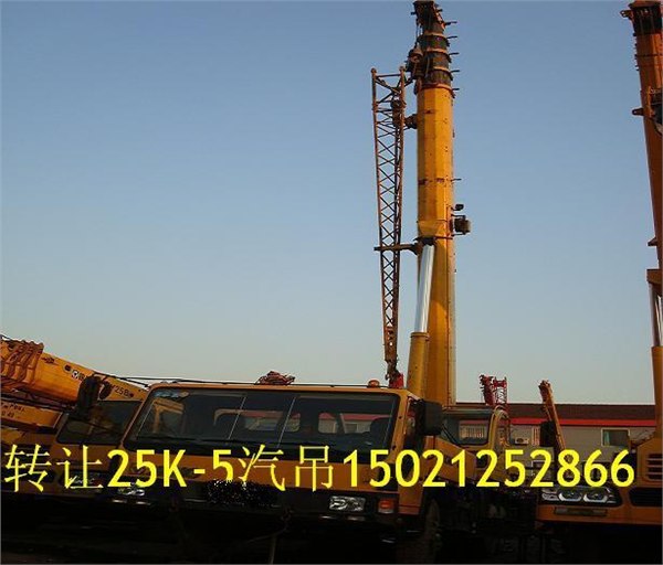 山西转让徐工25吨K-5吊车‖上海二手吊车市场‖二手带牌汽吊