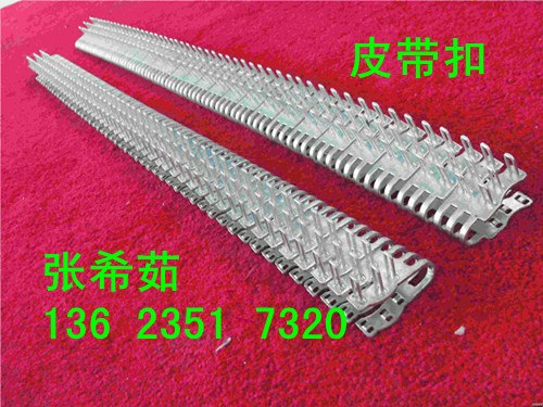 供应厂价销售 全自动钉扣机锤打式钉扣机