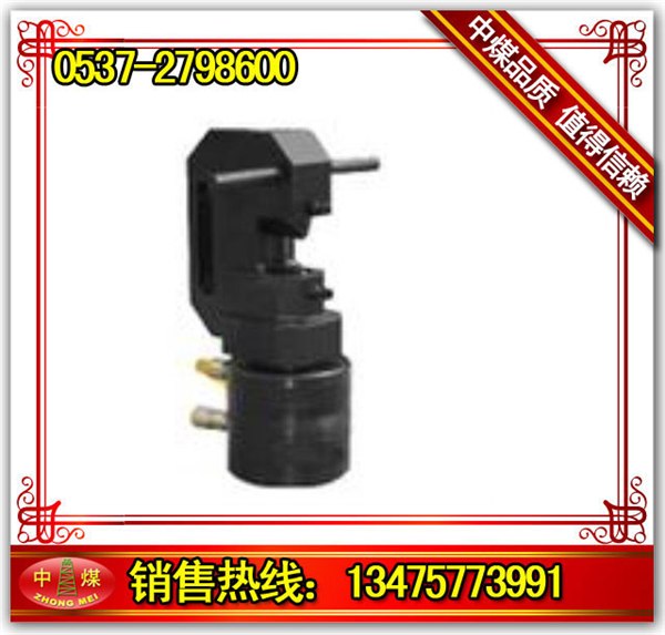供应环链液压剪