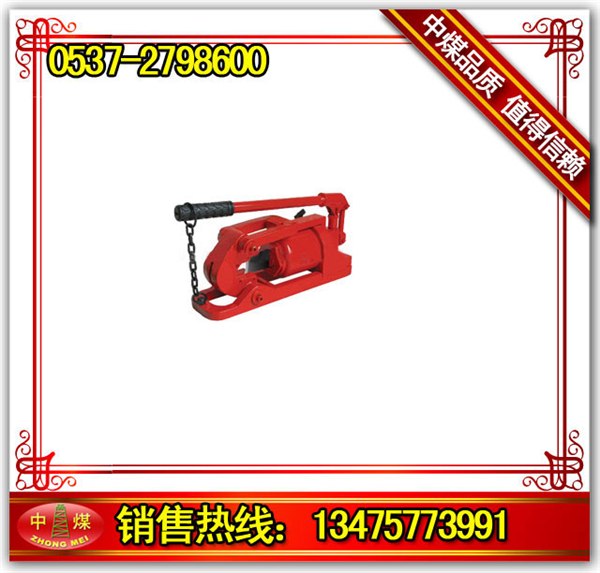 供应整体式钢丝绳切断器