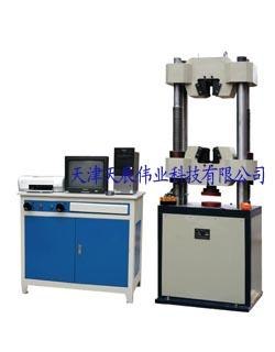 供应微机屏显万能试验机型号/微机屏显万能试验机说明