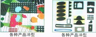 橡胶脚垫 硅胶脚垫 EVA胶垫 透明胶垫 防滑胶垫 泡棉胶垫