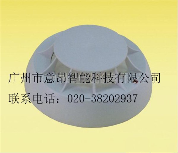 西门子BDS031电子感温探测器